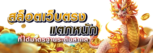 mawin15 เว็บพนันที่เชื่อถือได้ ฝากถอนไว จ่ายจริงทุกยอด